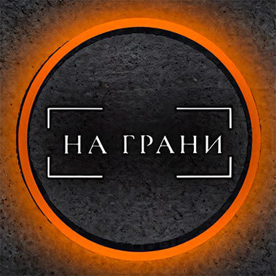 Евгений