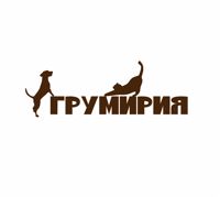 Грумирия студия груминга — шугаринг в Магнитогорске