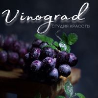 VINOGRAD — эйртач в Хабаровске