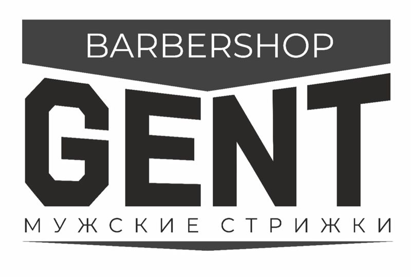 barbershop GENT