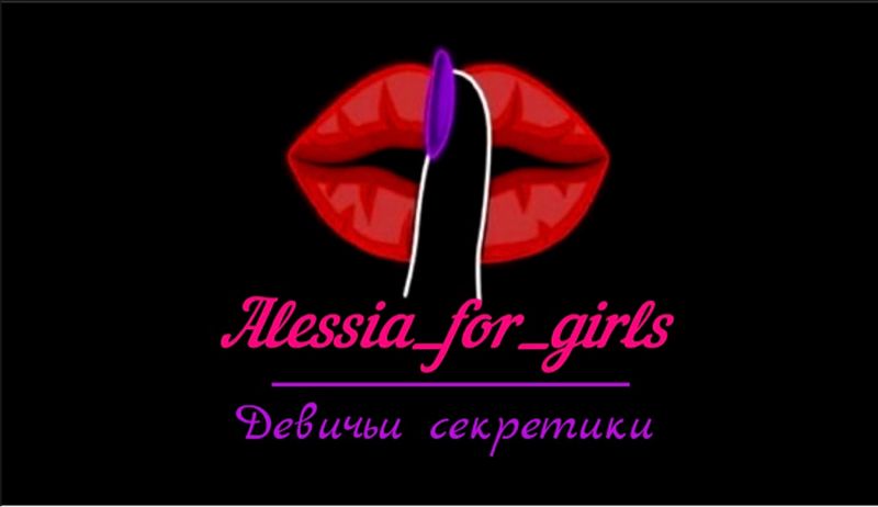 Alessia_for_girls