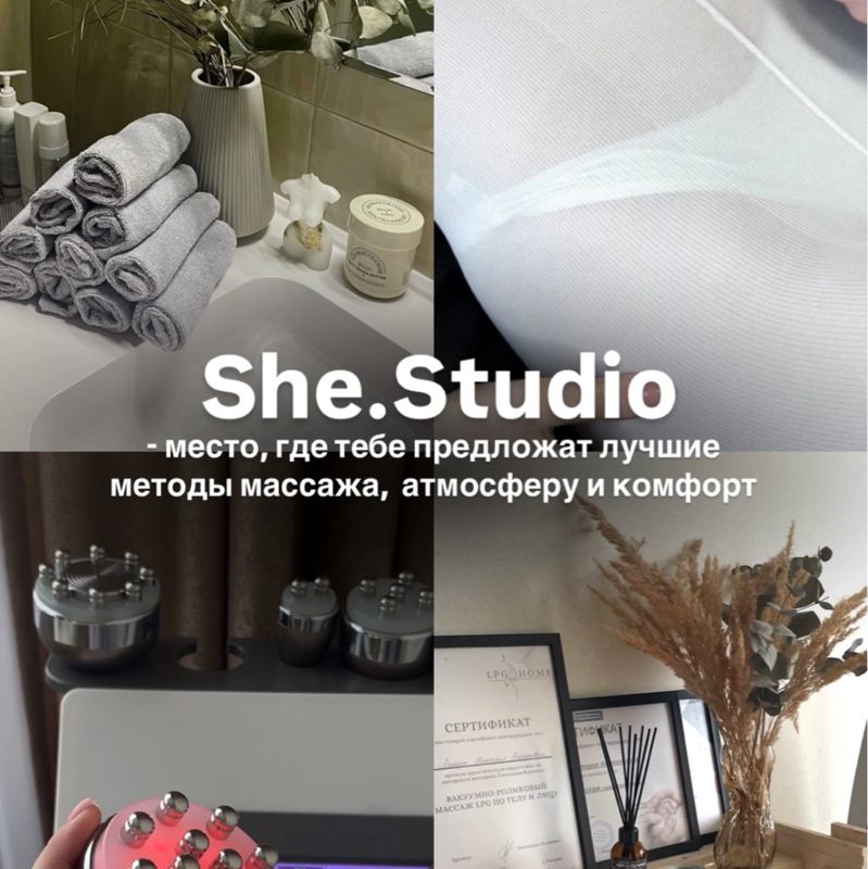 She.Studio