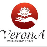 ООО "ВЕРОНА " — педикюр классический в Томске