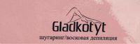 Gladkotyt.brest — депиляция-комплекс в городе Брэст
