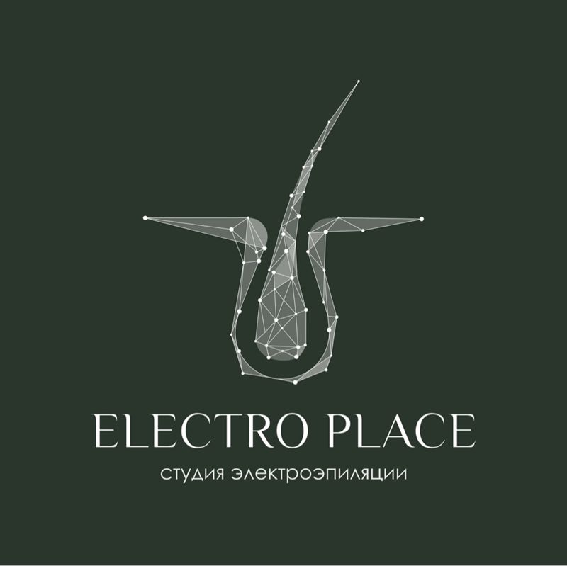 Студия электроэпиляции “Electro place”.