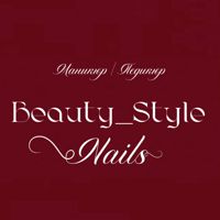 Beauty_Style.Nails — коррекция перманентного макияжа в Белгороде