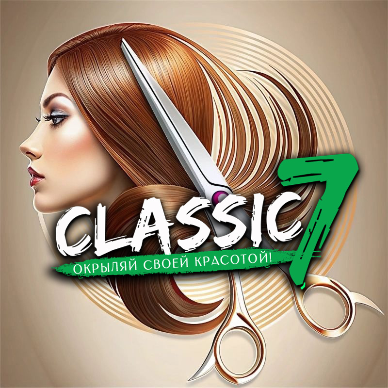 Classic7 ЖК Светлый