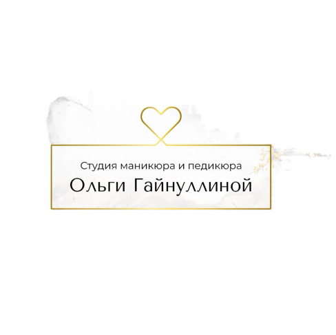 Ольга
