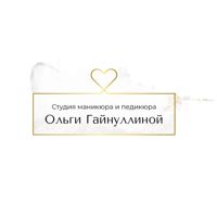 Ольга — обработка стоп в Тольятти