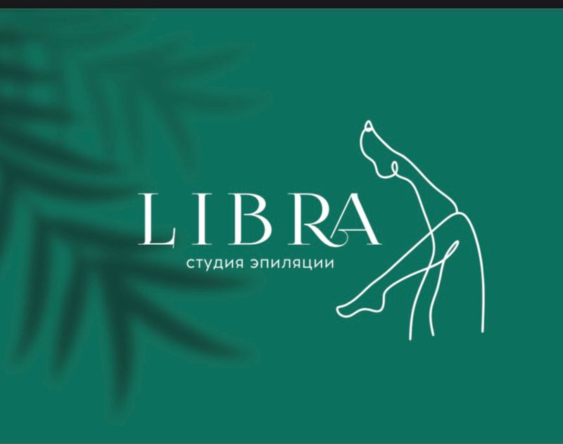 Студия «Libra»