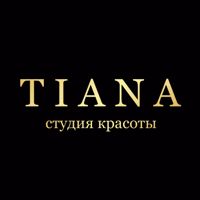 Студия красоты “TIANA” — прическа в городе Первоуральск