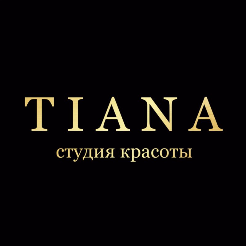 Студия красоты “TIANA”