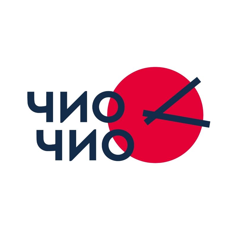 Чио-Чио