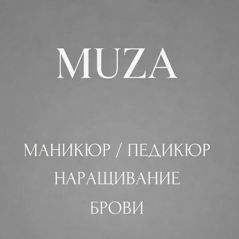 MUZA
