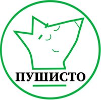 Мастерская груминга «ПушистО» — биозавивка в городе Новоселье