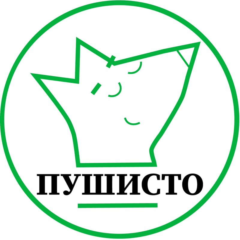 Мастерская груминга «ПушистО»