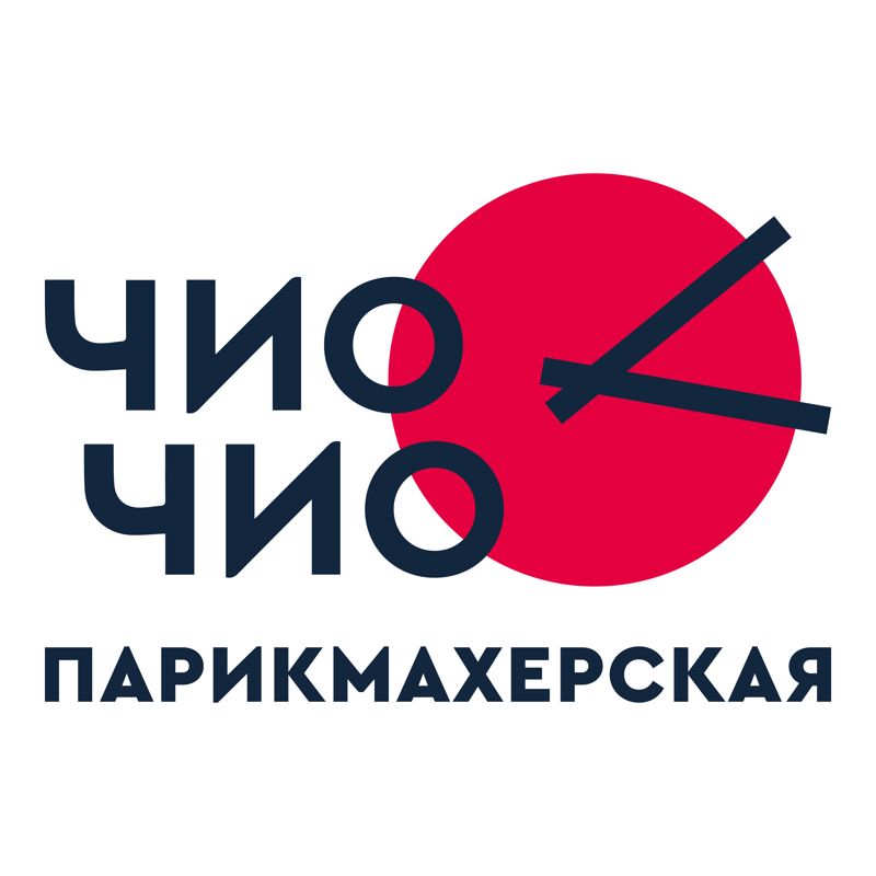 Чио Чио