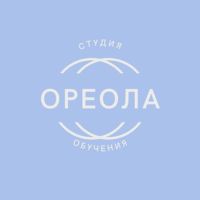 студия  ОРЕОЛА — укладка в городе Кашира