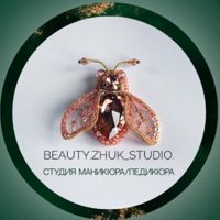 BEAUTY.ZHUK_STUDIO — снятие гель-лака в городе Бронницы