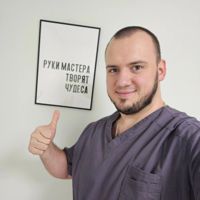 Massage Original — массаж спины в Воронеже