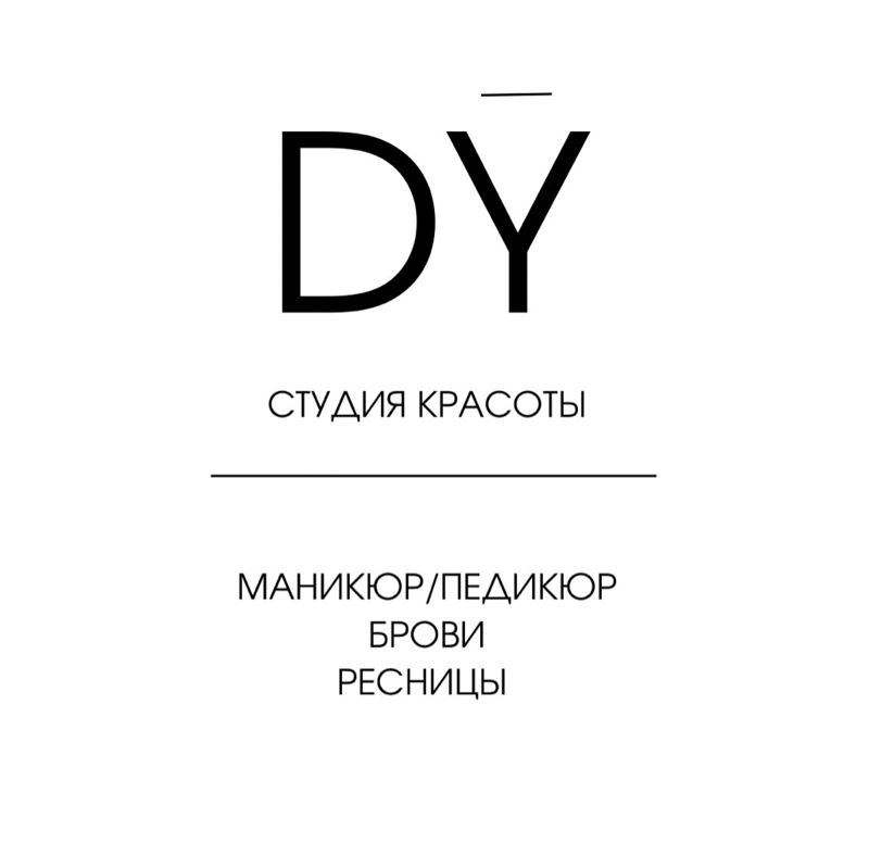 DY