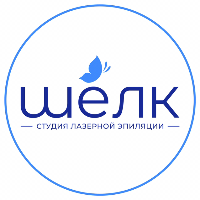 Шёлк
