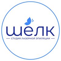Шёлк — пирсинг в городе Щербинка