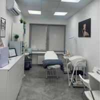 PROFВЗГЛЯД — ботокс инъекция в Белгороде