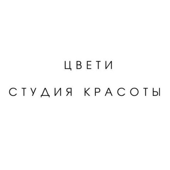 CVETI