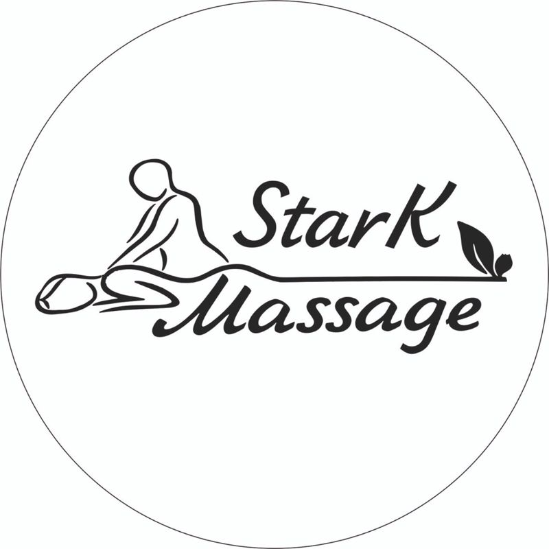 МАССАЖНАЯ СТУДИЯ StarK Massage