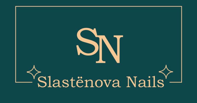 Валентина