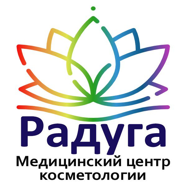 Медицинский центр косметологии Радуга