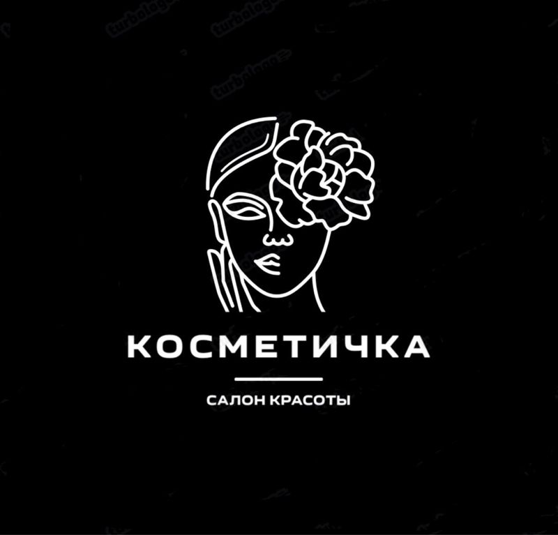 Kosmetichka