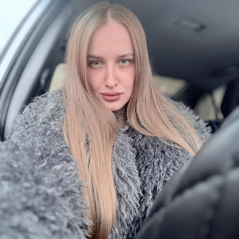 Екатерина