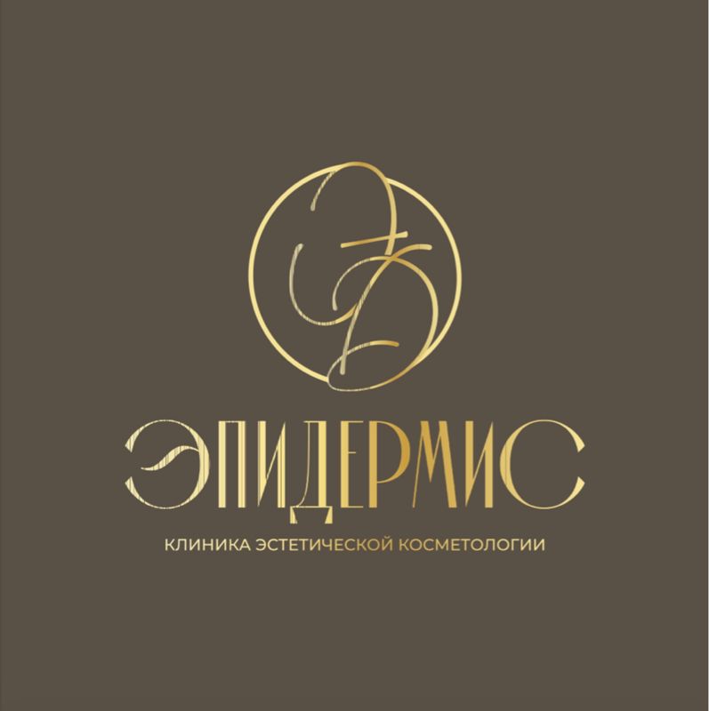Эпидермис
