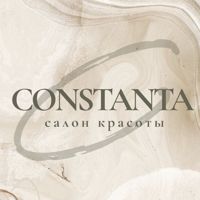 CONSTANTA — комплекс услуг в городе Абакан