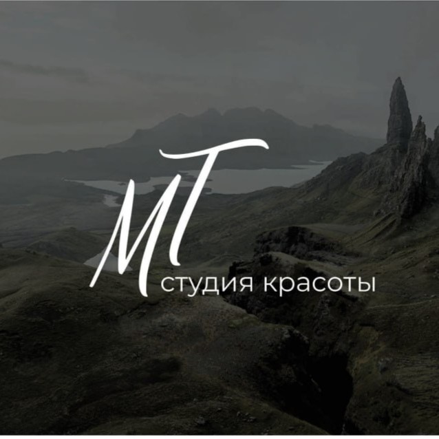 МТ Студия Красоты