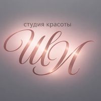 Studio_SHI — массаж стоп в Люберцах