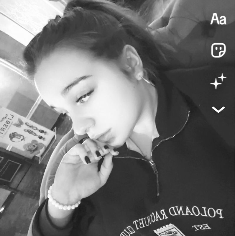 Снежана Шибанова