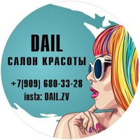 DAIL — LPG массаж в городе Звенигород