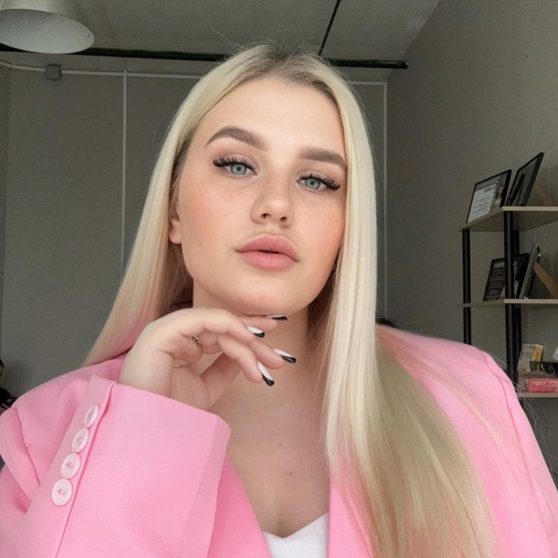 Некипелова Алина