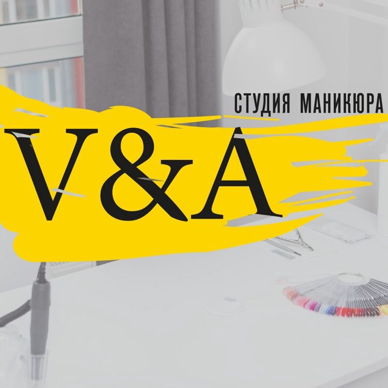 Студия маникюра V&A