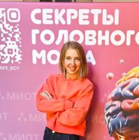 Татьяна Назарова — выезд мастера в Иваново