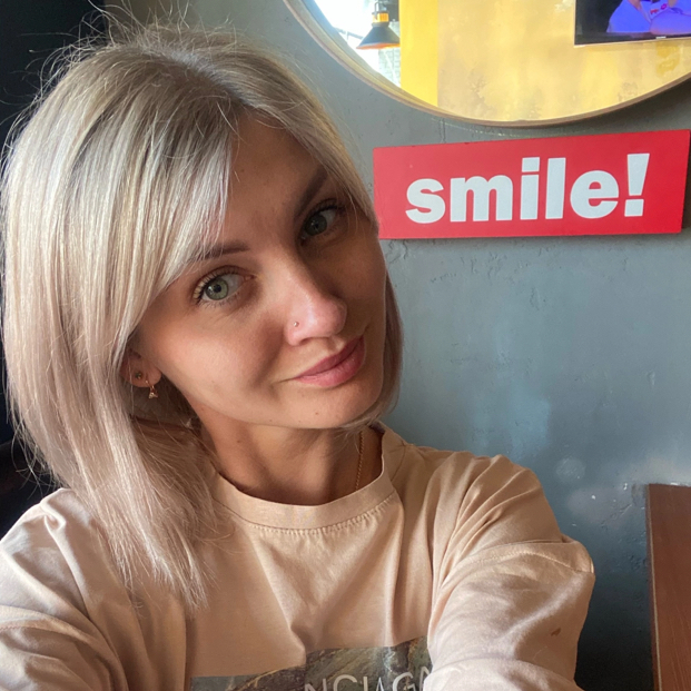 Кристина