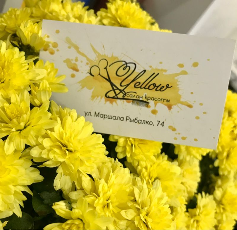 Салон красоты YELLOW