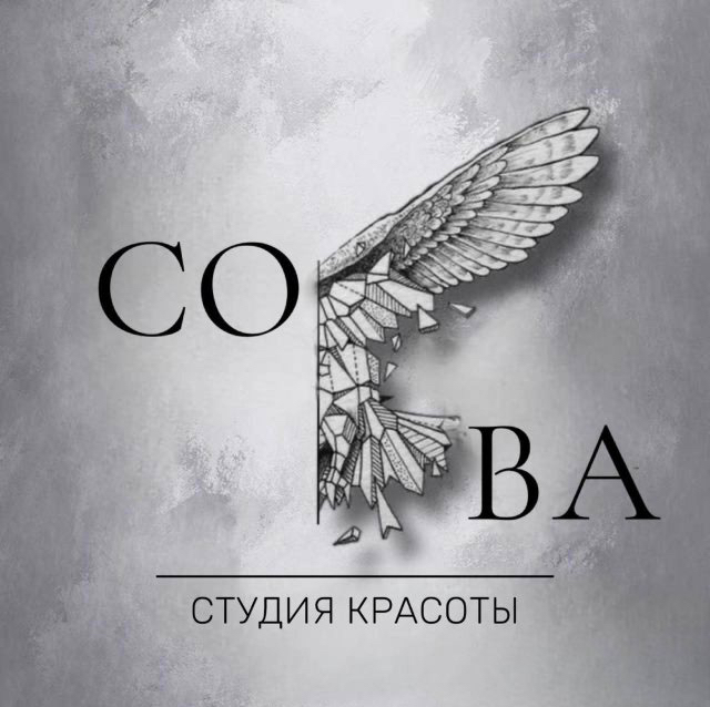 СОВА