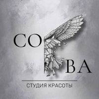 СОВА — спа-массаж в Новосибирске