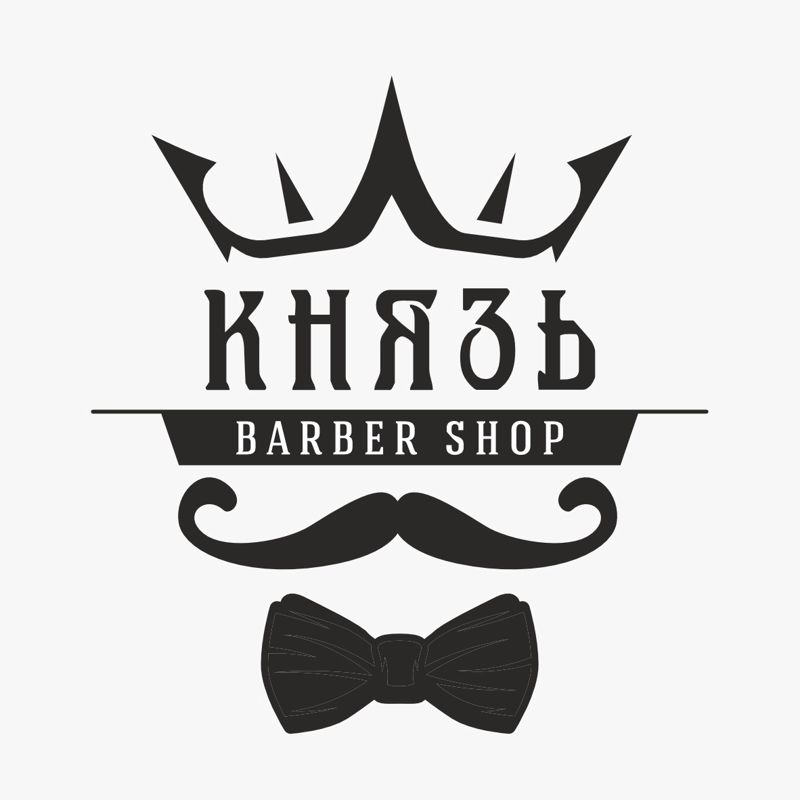 Князь