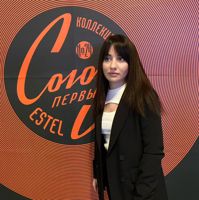 Ирина — завивка волос в Обнинске