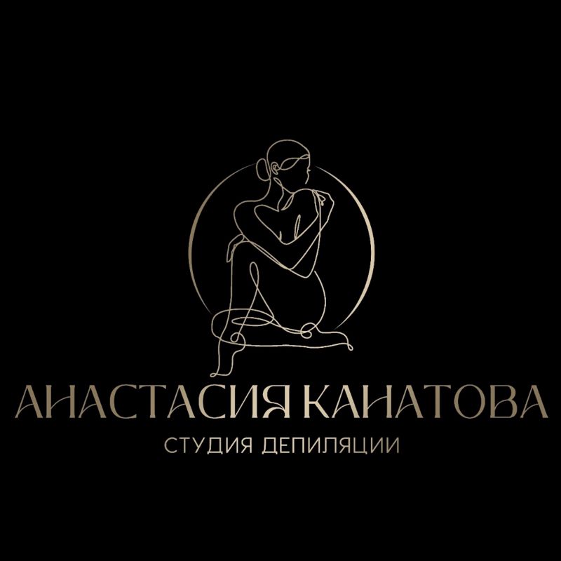 Студия депиляции и коррекции фигуры